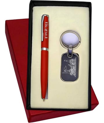 UJJi Shri Ram Mandir Ayodhya Engraved Pen & Keychain