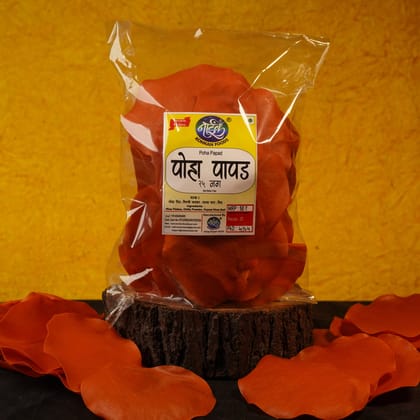 Poha Papad-Pack of 1 - 25 pc