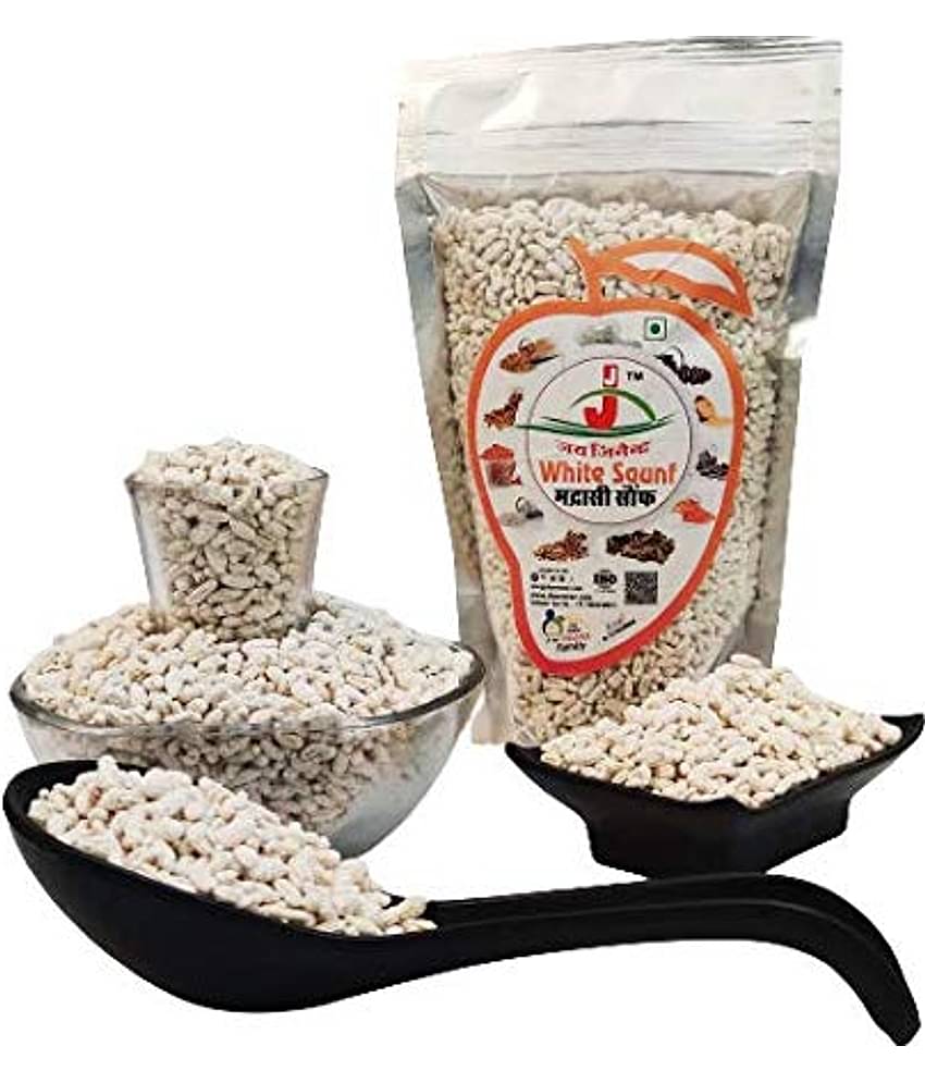 Jai Jinendra sweet White Chocolate 200 g