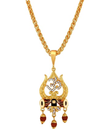 FASHION FRILL Gold Plated Chain ( Set of 2 )