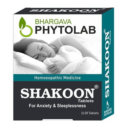 Shakoon Tablet