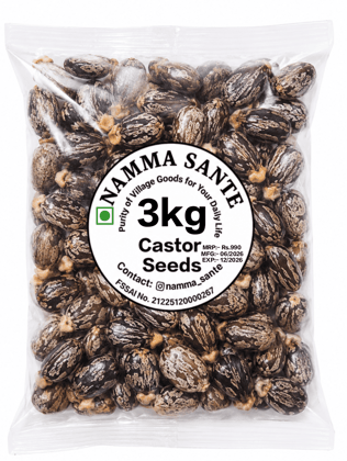 Castor Seeds, Arandi Seeds, Castor Bean Seeds, Ricinus Seeds, Erand Seeds 3kg