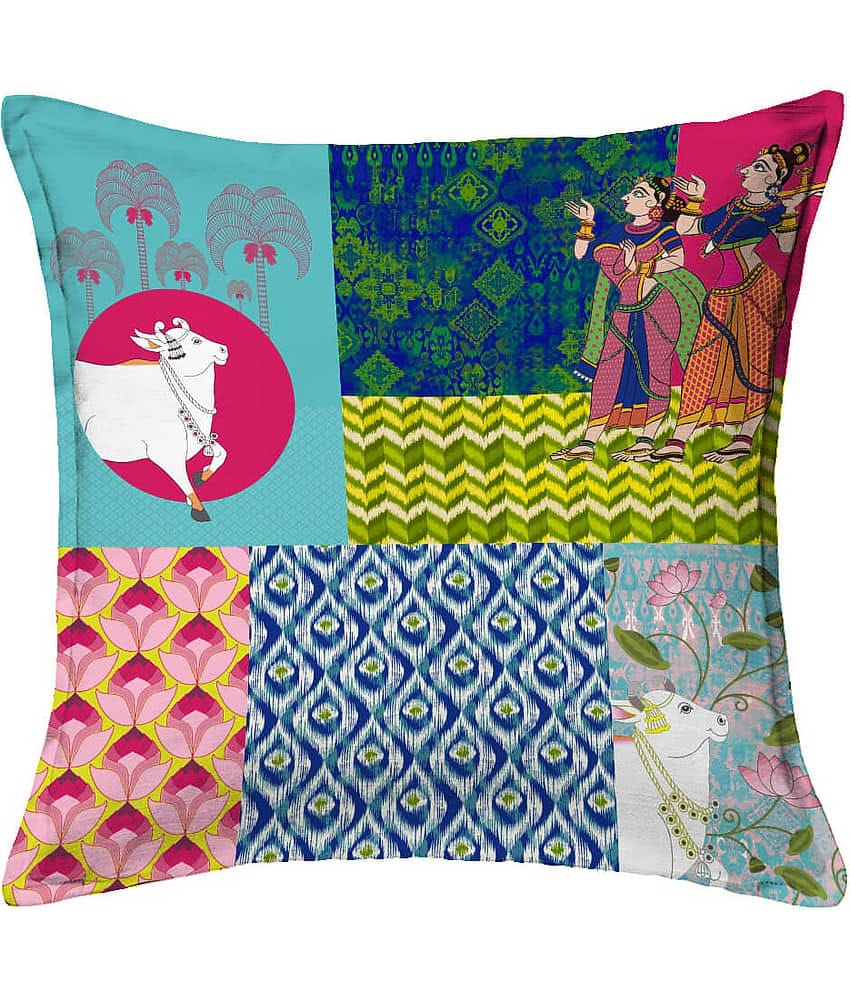 Houzzcode - Water Repellent Multi Polyester Pillow Covers 40x40x3 ( Pack of 1 )