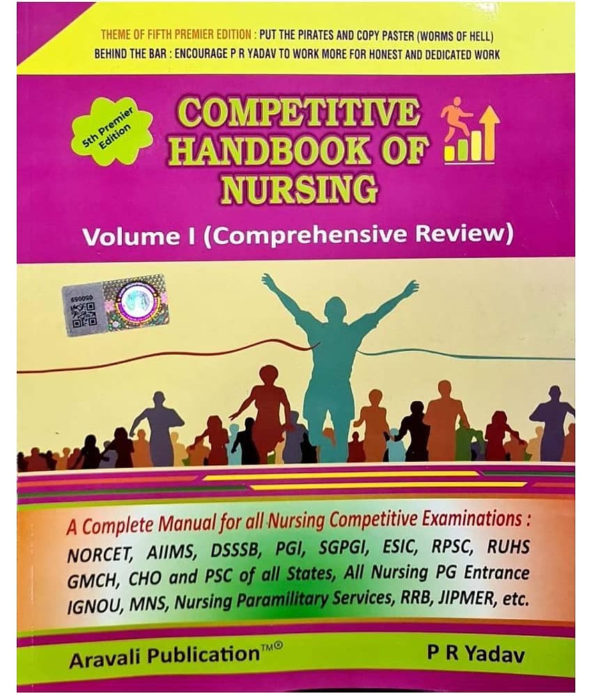 PR Yadav - Competitive Handbook of Nursing - Volume 1 (Comprehensive Review) - 5th Premier Ed./2024 - for 2025 Exam - [ORIGINAL BOOK-TOP GRADE PAPER & PRINT] Perfect Paperback