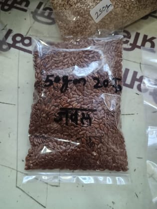 Organo Planet Flax Seeds (50g) | Premium Quality | Healthy Snack & Superfood