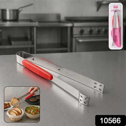 Supermom Premium Stainless Steel Multipurpose Kitchen Tongs (1 Pc)
