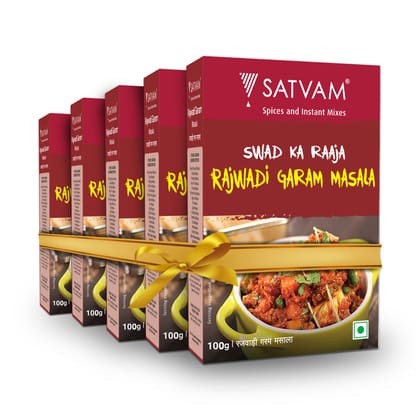 Rajwadi Garam Masala (5*100g)|(Pack of 5)