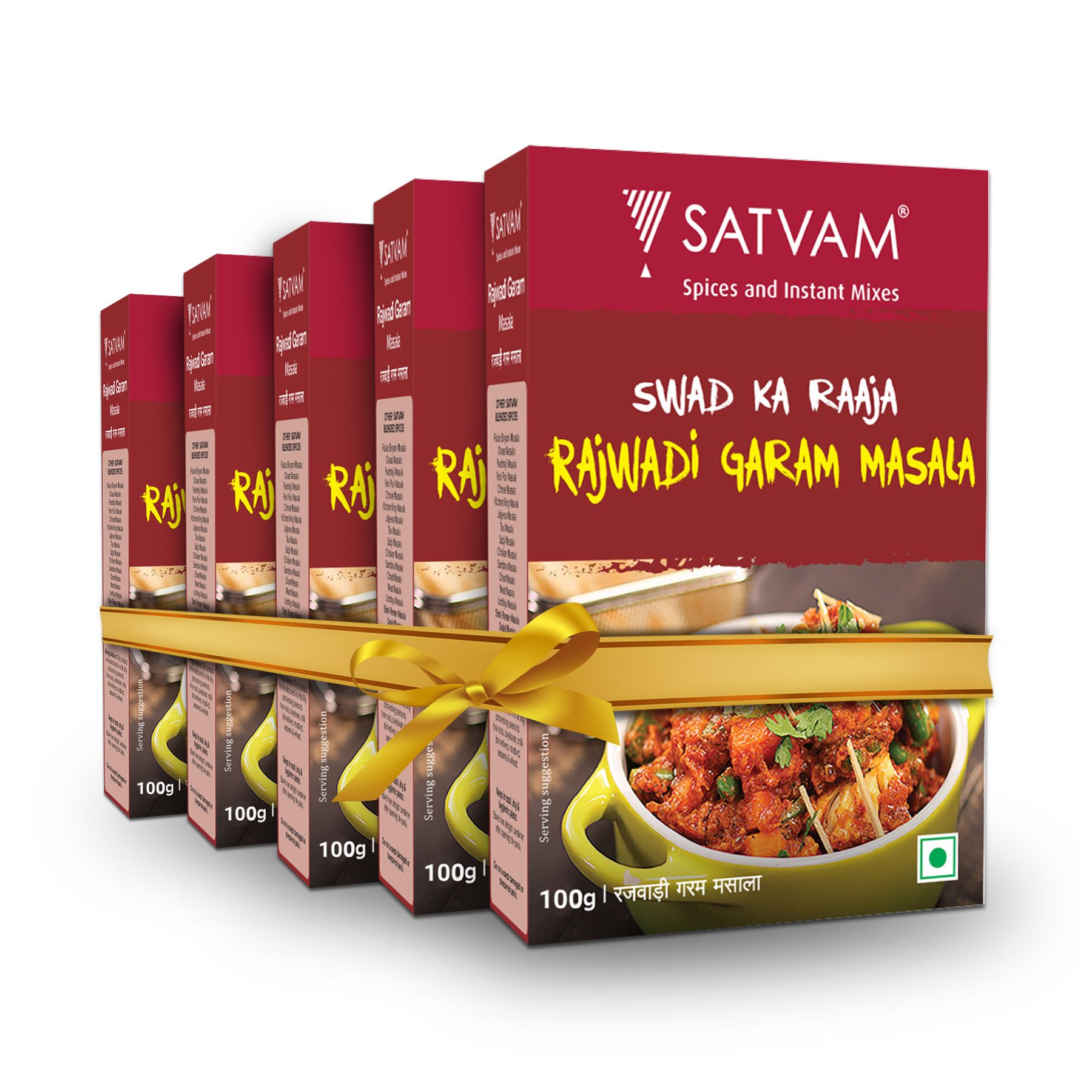Rajwadi Garam Masala (5*100g)|(Pack of 5)