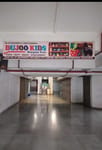 Dujoo Dujoo
