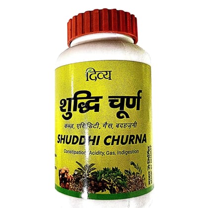 Patanjali Divya Shuddhi Churna, 100 gm - Patanjali Divya Shuddhi Churna, 100 gm