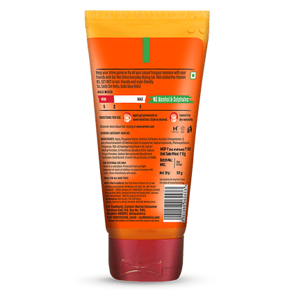 Set Wet Styling Hair Gel For Men - Shine Everyday, 50 Ml Tube