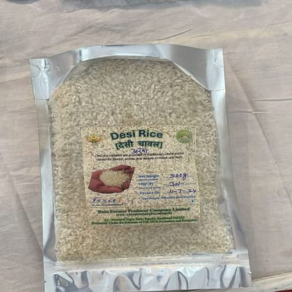 Desi Rice - 500 gm