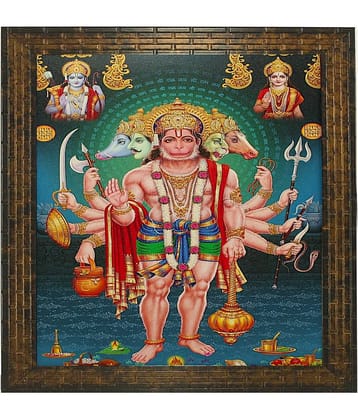 Indianara - Religious Painting With Frame