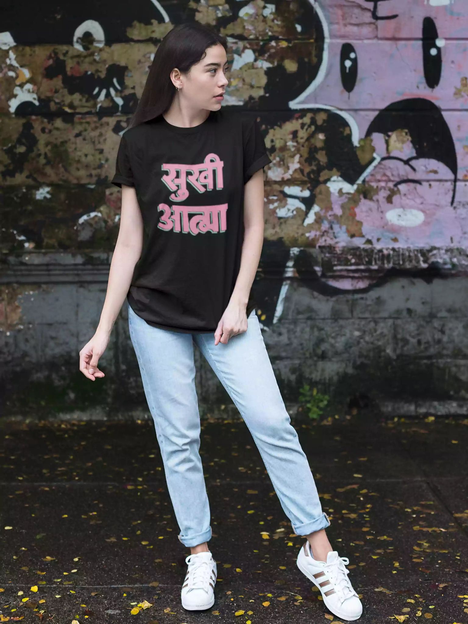 SA C24 - Sukhiaatma Unisex Graphic Printed Black T-shirt-XS-36