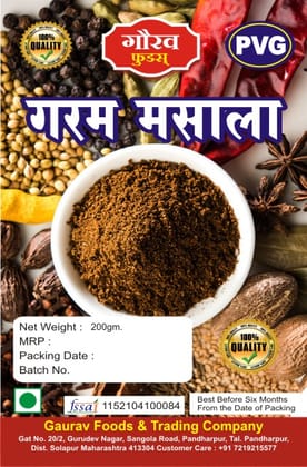 Gaurav Foods Garam Masala (100g) | Authentic Aromatic Blend of Whole Spices | 100% Quality Indian Seasoning for Curries & Sabzis Gaurav Foods Garam Masala (100g) | Authentic Aromatic Blend of Whole Spices | 100% Quality Indian Seasoning for Curries & Sabzis