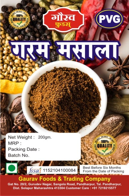 Gaurav Foods Garam Masala (100g) | Authentic Aromatic Blend of Whole Spices | 100% Quality Indian Seasoning for Curries & Sabzis