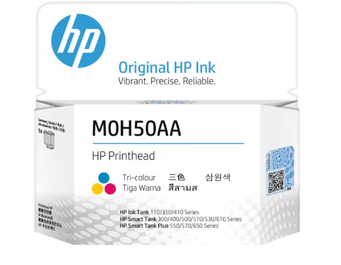 Hp Printhead Tri - color GT