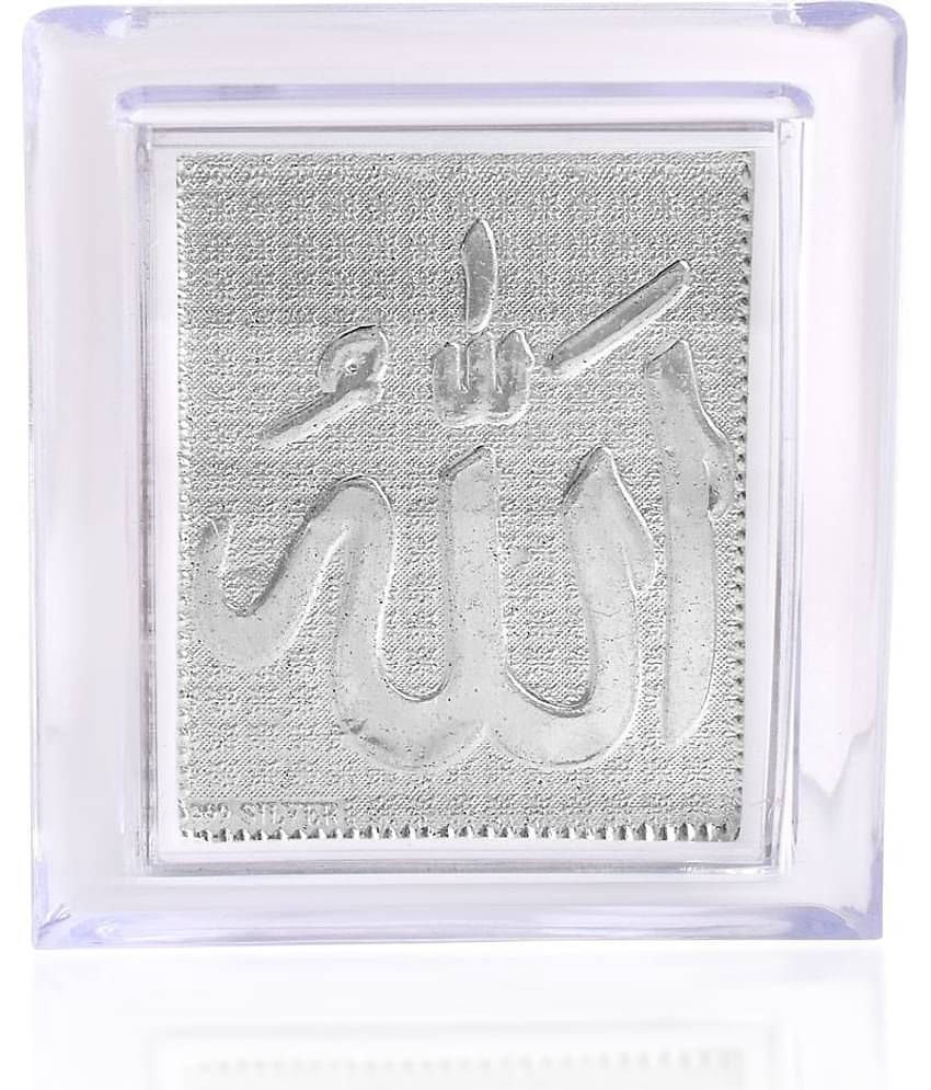 ADMIER Alloy Allah Idol ( 7 cm )