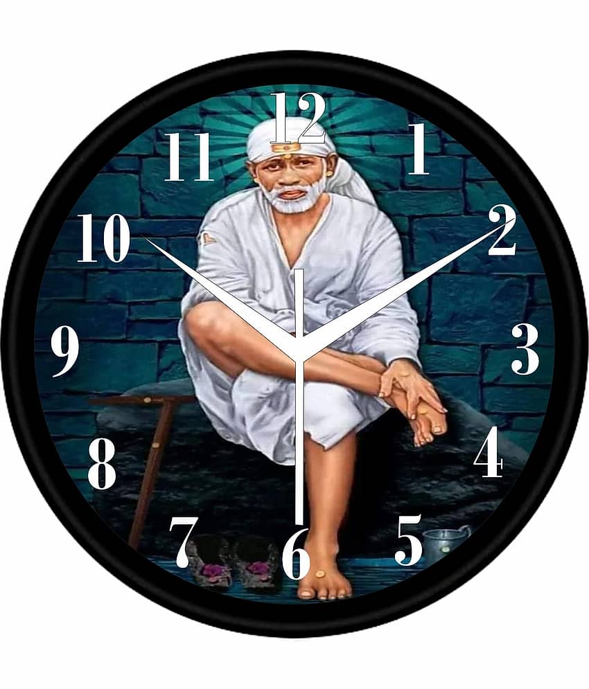 Trendy Homes Circular Analog Wall Clock