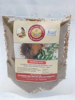 Curry Leaves Powder Aromatic Essence for Delectable Dishes