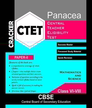 Combo CRACKER: 'Guideâ:- CTET Mathematics and Science (Paper-II)- Class VI-VIII