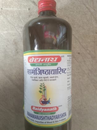 Baidyanath mahamanjishthadyarishta useful in boils,impurities of blood & skin problem