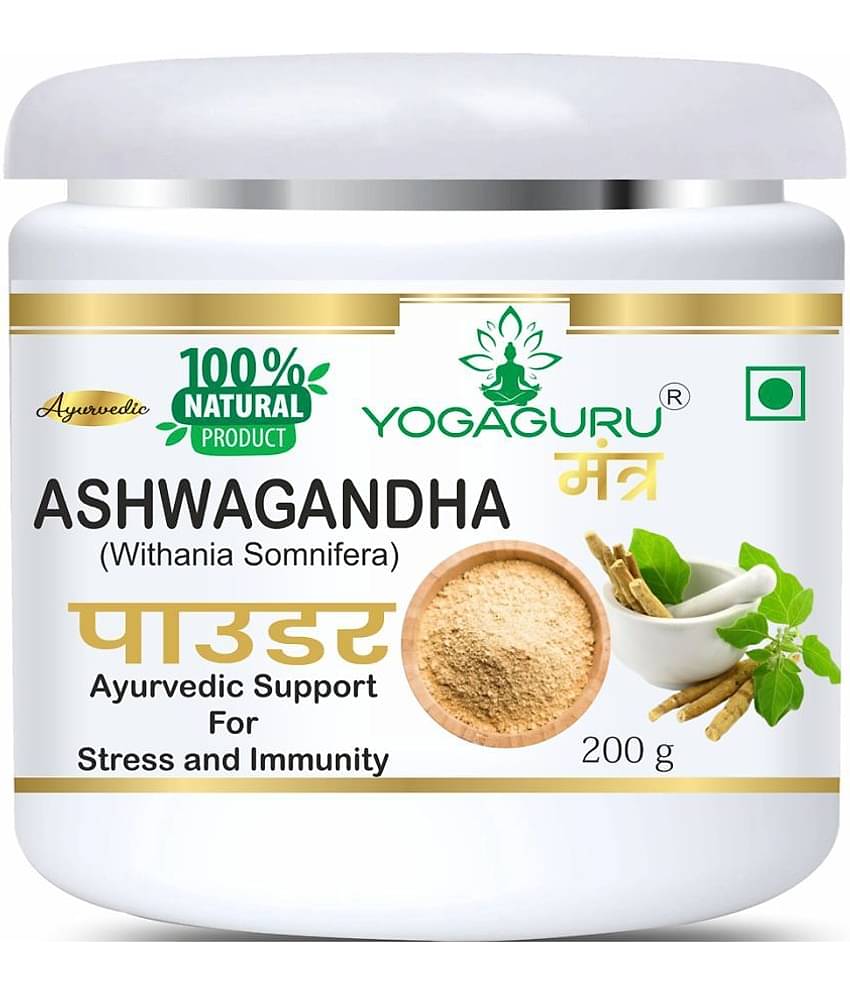 Yogaguru Mantr Pure Aswagandhada Powder, Ashwagandha Root, Asvagandha 200G