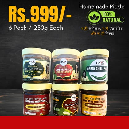 Baya India Homemade Pickle Combo – 6 Flavors (250g Each) | Traditional Taste | No Chemicals & Preservatives | Authentic Indian Achaar Baya India Homemade Pickle Combo – 6 Flavors (250g Each) | Traditional Taste | No Chemicals & Preservatives | Authentic Indian Achaar