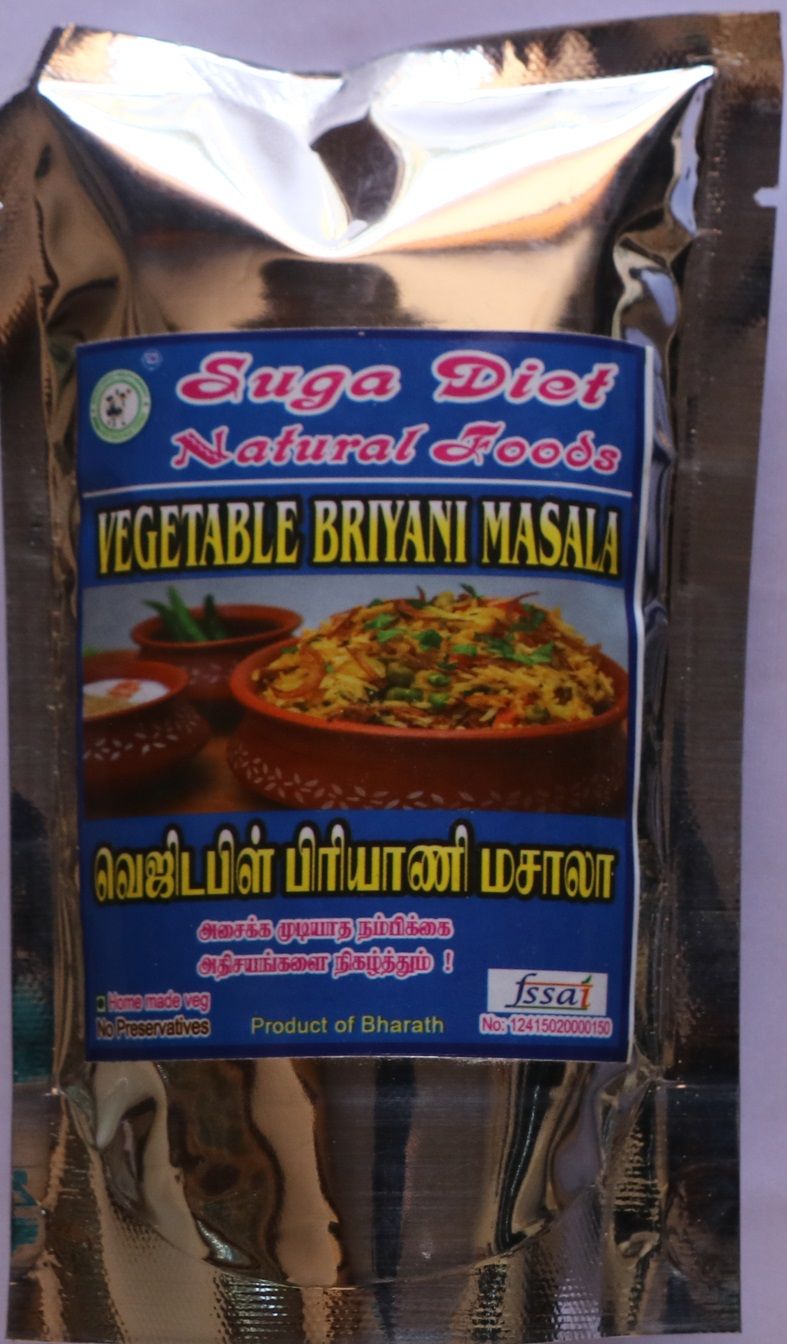 Veg Biriyani Mix 50 Gms