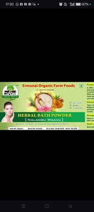 Herbal Bath Powder (Nalangu Maavu) 250 Gms
