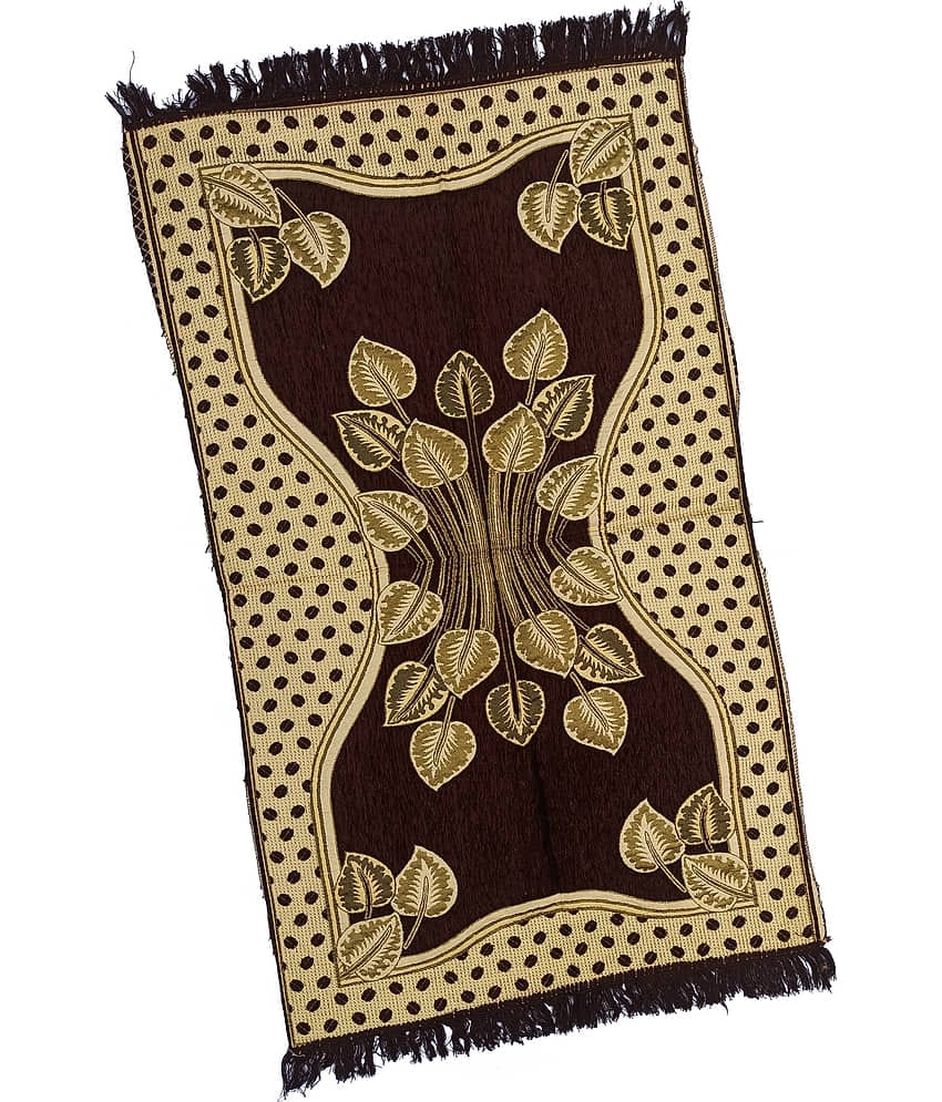 ADIRNY Brown Single Cotton Prayer Mat ( 135 X 85 cm )