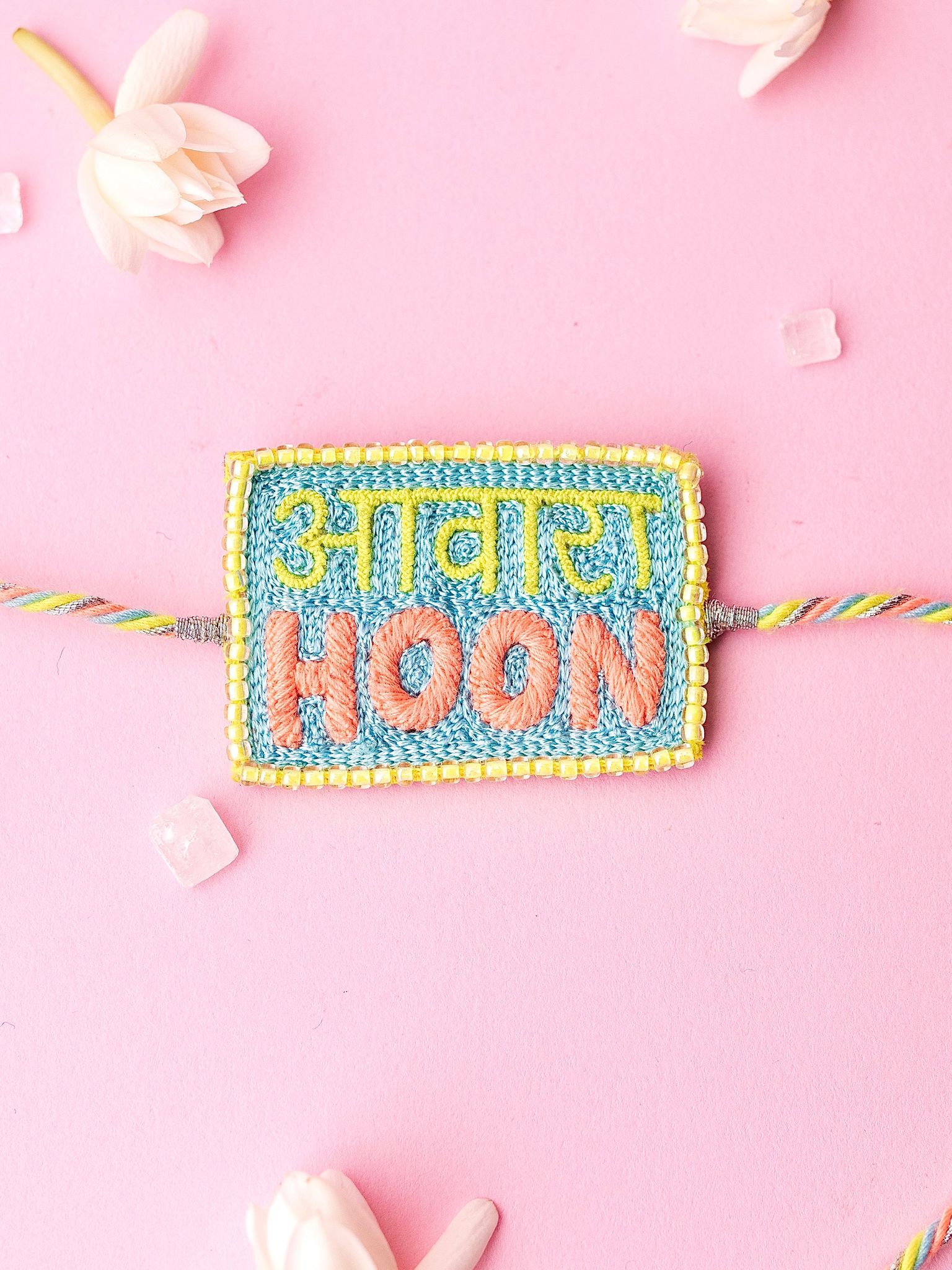 Aawara Hoon Brother Rakhi