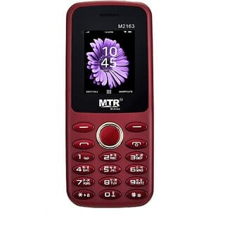 MTR M2163 (Maroon)
