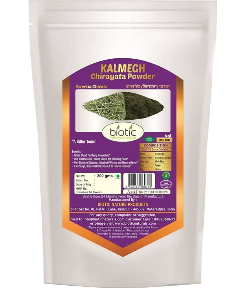 Biotic Kalmegh Powder, Chirayata, Swertia Chirata Powder 200 gm