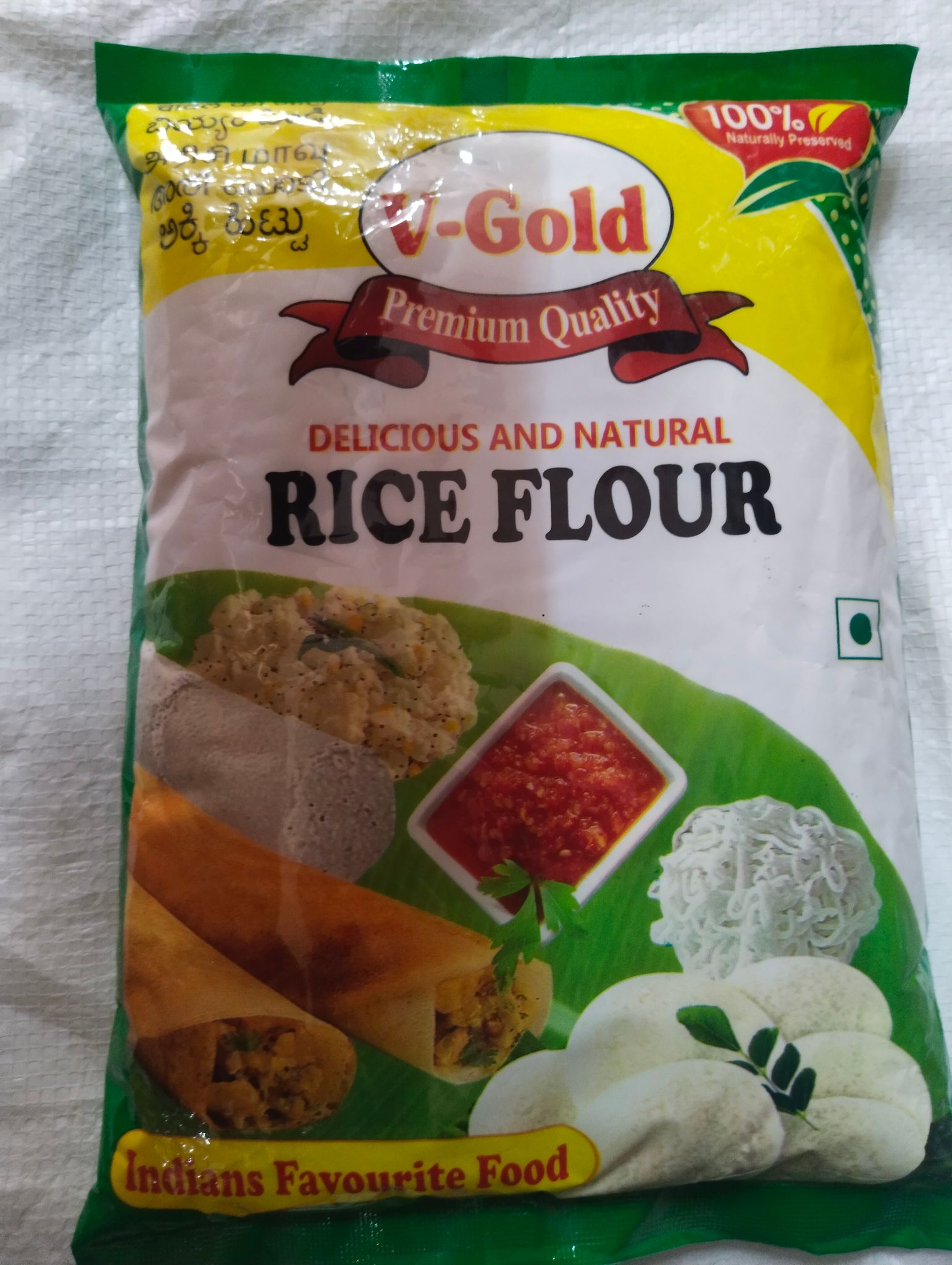V-gold Premium quality Rice flour 