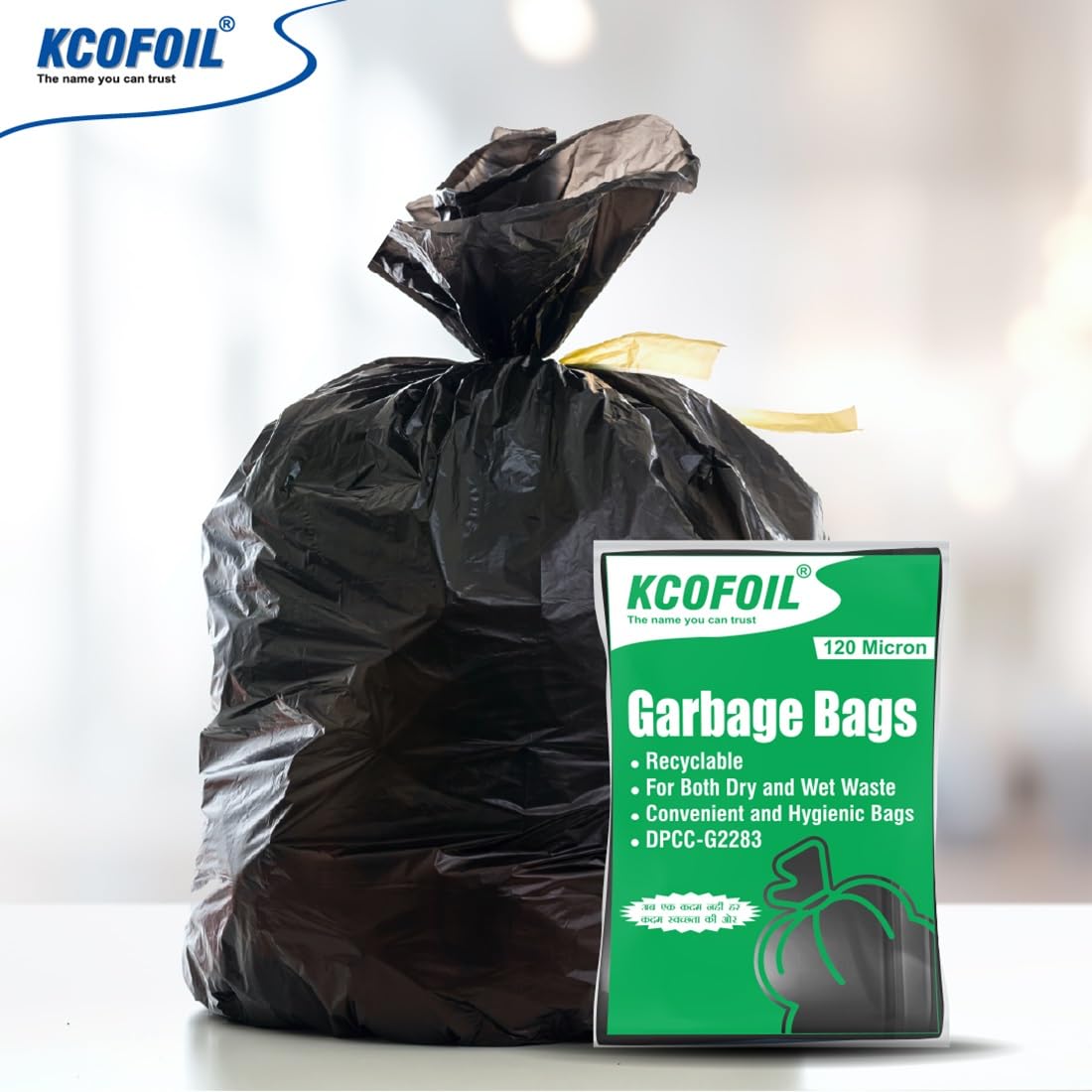 KCOFOIL (17"x19") 120 Micron Small Garbage Bag, Easy-to-Use Small Trash Bags for Home and Office