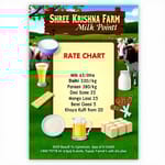 Shree Krishna Farm Shree Krishna Farm