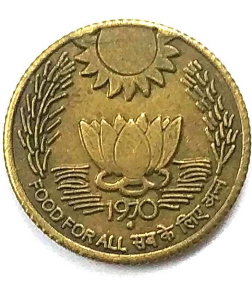 20 Paisa Brass Coin Food For All Year 1970 Very Rare Coin