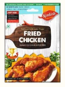 Fried Chicken Masala 100 G