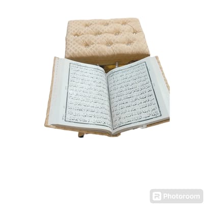 BEAUTIFUL QURAN BOX WEDDING GIFT