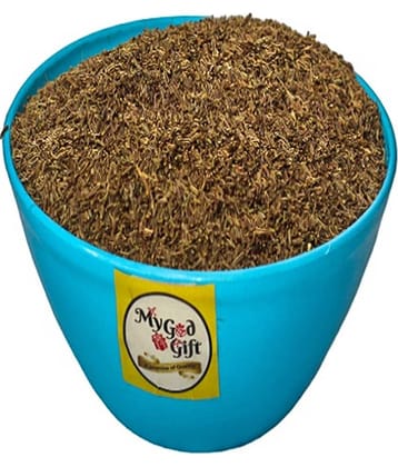 MYGODGIFT Shahi Jeera, Jeera Kala Asli Black Cumin Seed, Shah Zira,Caraway Seeds 200 gm