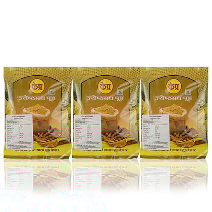 K-Pra Sweet Root (Jeshthmadh) Powder, 50 Gms (Pack Of Three)