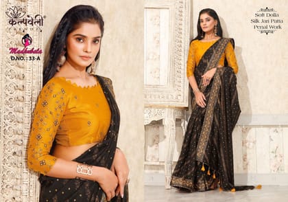 Natraj colloection soft dola silk jari patta saree