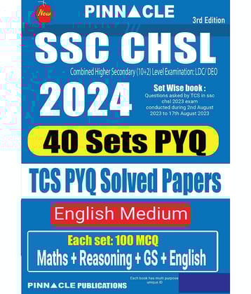 SSC CHSL (10+2) 2024 40 Sets : TCS PYQ Solved Papers English Medium