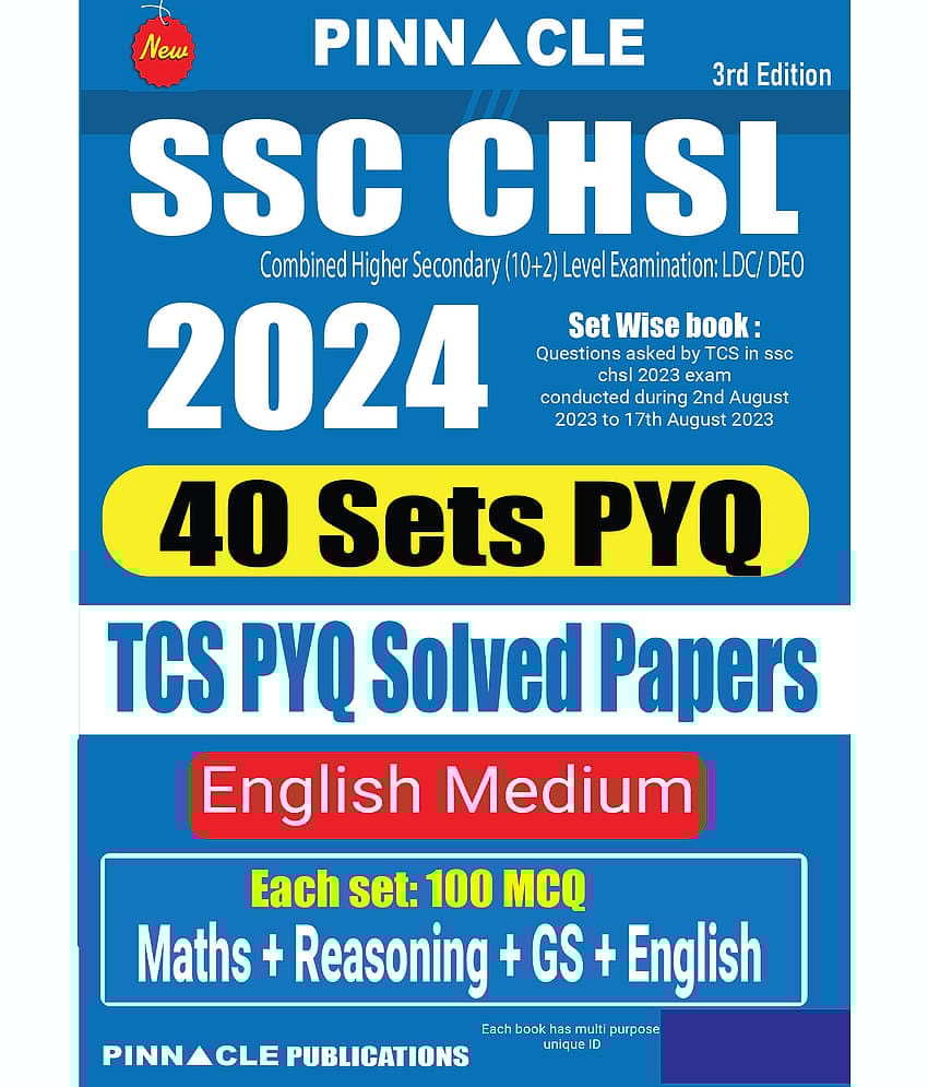SSC CHSL (10+2) 2024 40 Sets : TCS PYQ Solved Papers English Medium