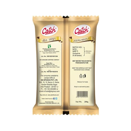Catch Whole Pouch || Jeera || 200 Grams Catch Whole Pouch || Jeera || 200 Grams