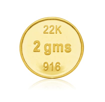 Dvara SmartGold Round Gold Coin (22K) 2 Gms