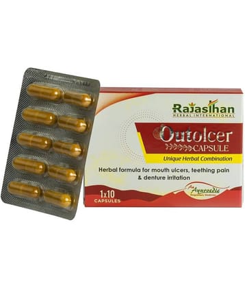 RAJASTHAN AUSHDHALAYA Capsules For Throat Pain ( Pack of 1 )