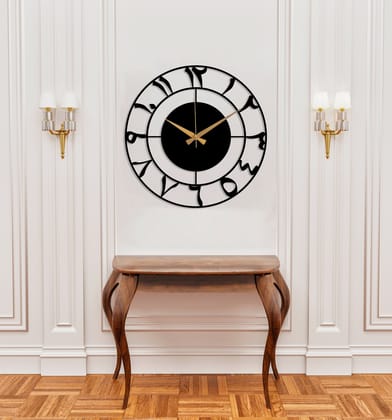 Metal Arabic Numbers Wall Clock-40 CM | 16 Inches / Black