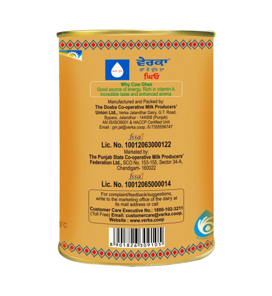 VERKA COW GHEE 1 LTR TIN